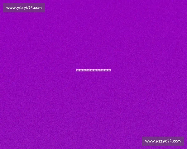 火箭迎战灰熊激烈对决全程直播精彩瞬间不容错过